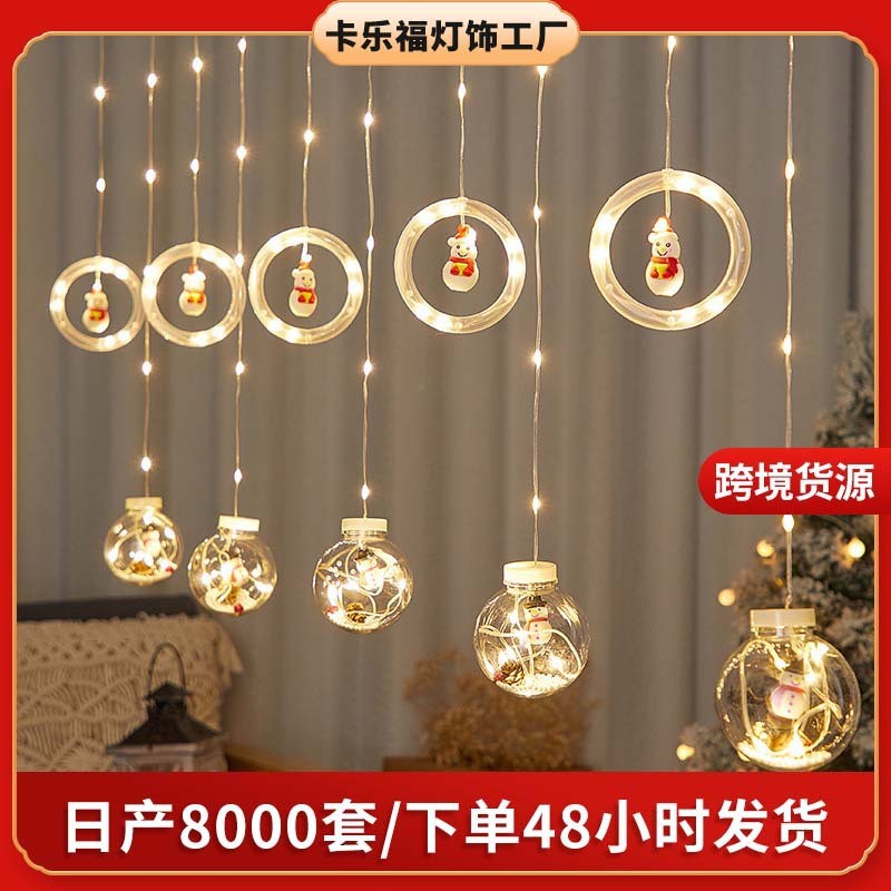 Strictly Selected Cross-Border Hot Selling Christmas Tree Curtain Light LED Colored Lamp Room Warm Decoration Christmas Pendant Ice Strip Light String