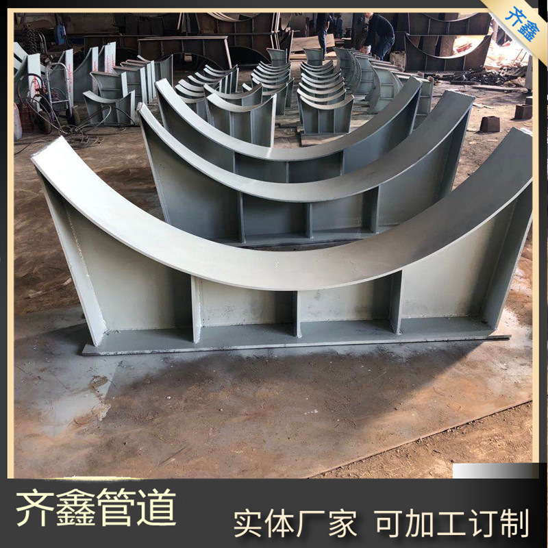 沧州齐鑫q235鞍式支座固定鞍座f滑动鞍座sdn600可图纸