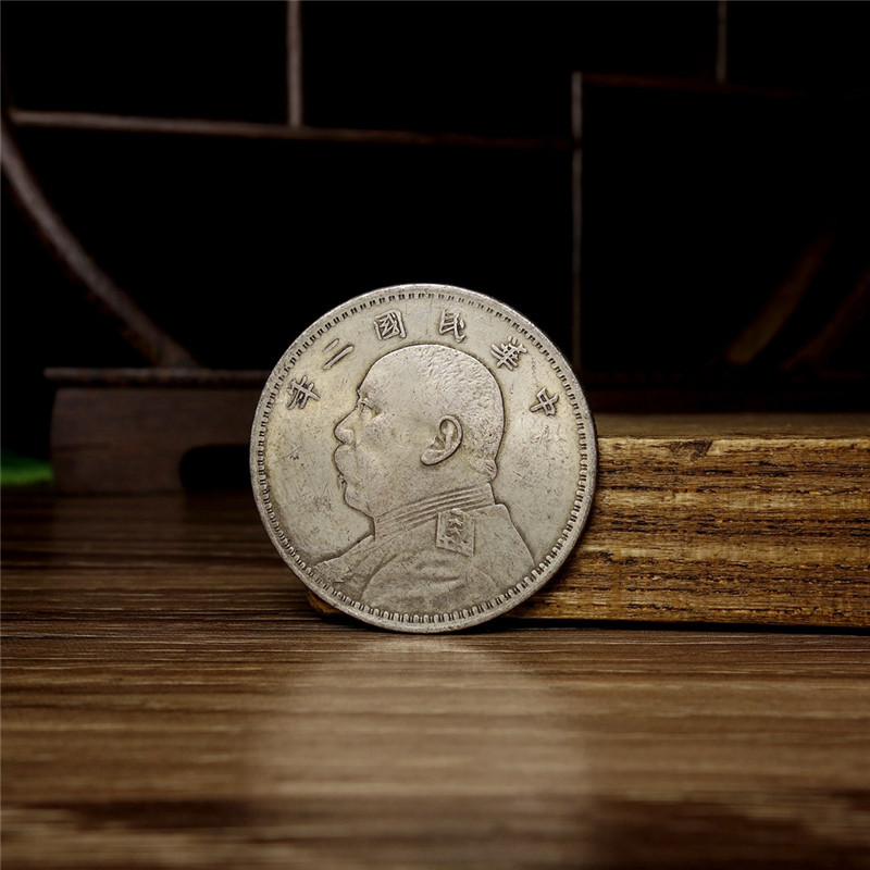民间古玩古董 仿品 民国二年袁大头2年 银圆银元银币
