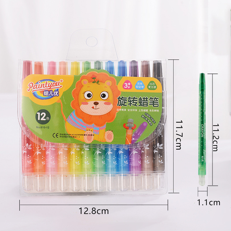 Children's Painting Rotating Crayon Painting Eryou Kindergarten Student Doodle Painting Crayon Crayon Non-Stick Hand Washable Crayon