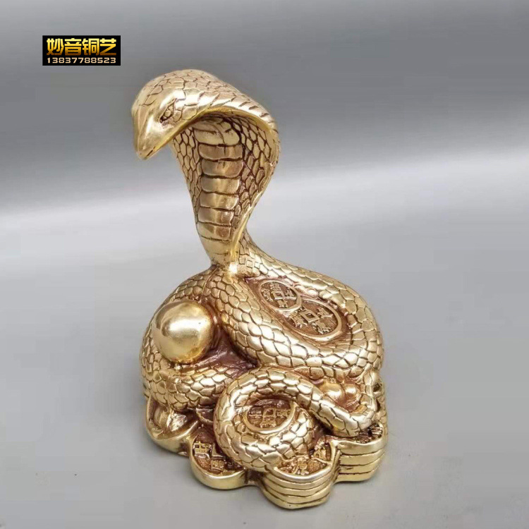 铜蛇生肖蛇铜钱如意蛇元宝眼镜五头蛇风水办公室定桌面做铜器摆件