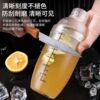 make tea with milk tool household Hand shake Scheck thickening Tea shop Dedicated Hand Lemon tea Shaker suit