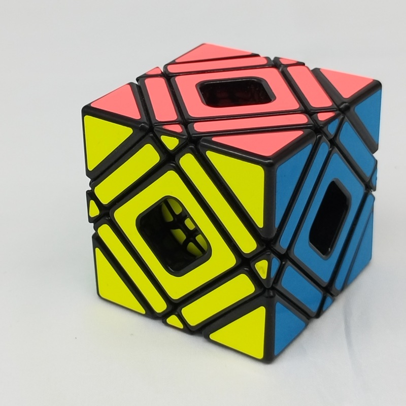 裕鑫斜五魔中魔三阶魔方2345阶金字塔枫叶异形魔方早教益智玩具