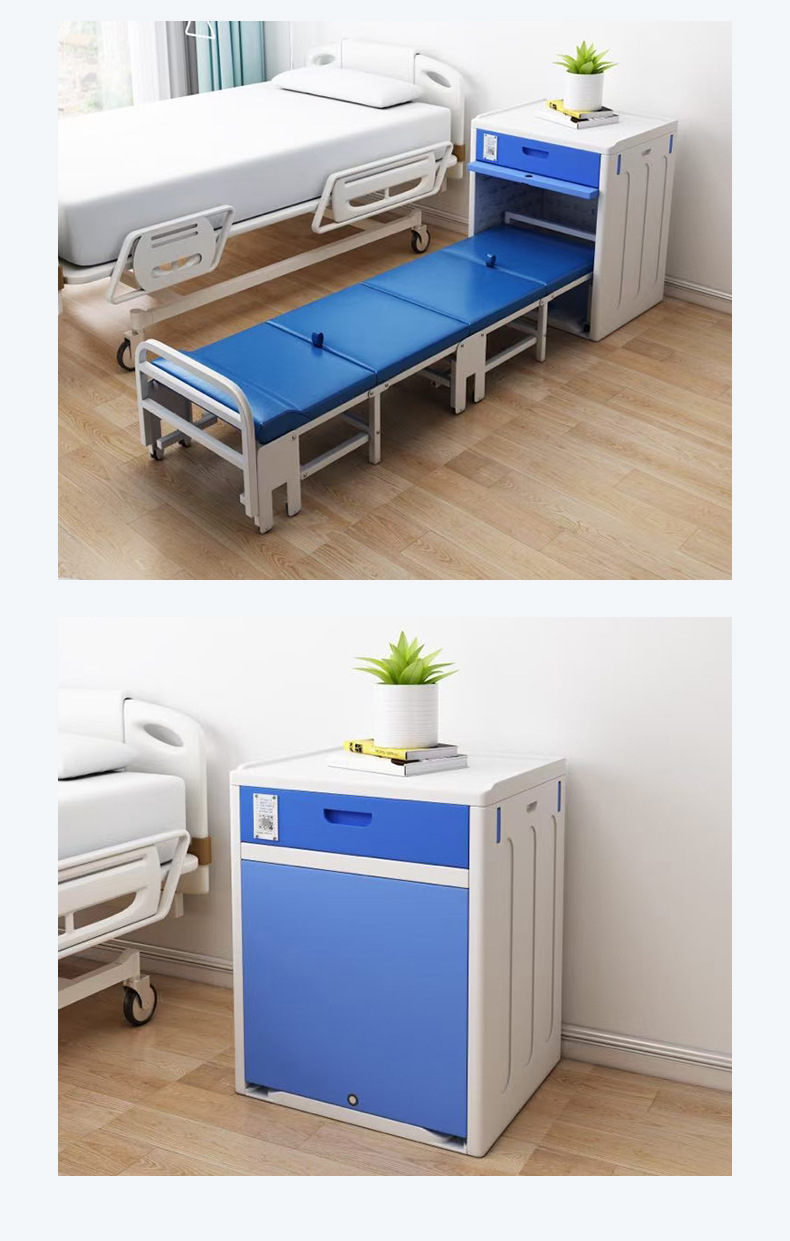 医用床头柜带折叠床图片
