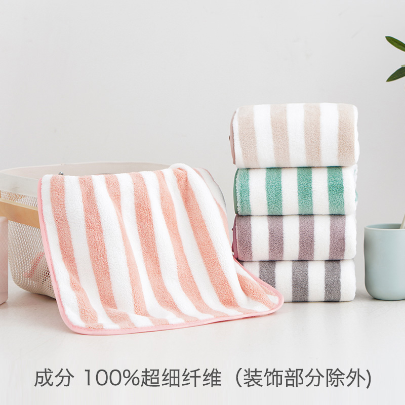 hn6r金菁毛巾成人家用洗脸面巾1条装超柔吸水不是不脱色不掉-阿里巴巴