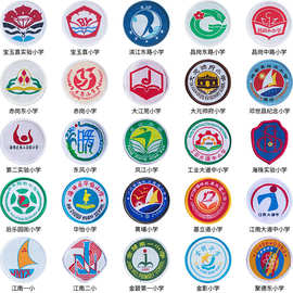 8%广州小学生校服海珠区公立小学校服棉校服短袖夏长裤长袖配校徽广州