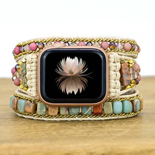 跨境贸易热门天然石头表带 3层缠绕苹果手表带石头珠编织表带手链