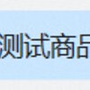 美国进口压力传感器|ms 美国进口压力传感器|ms