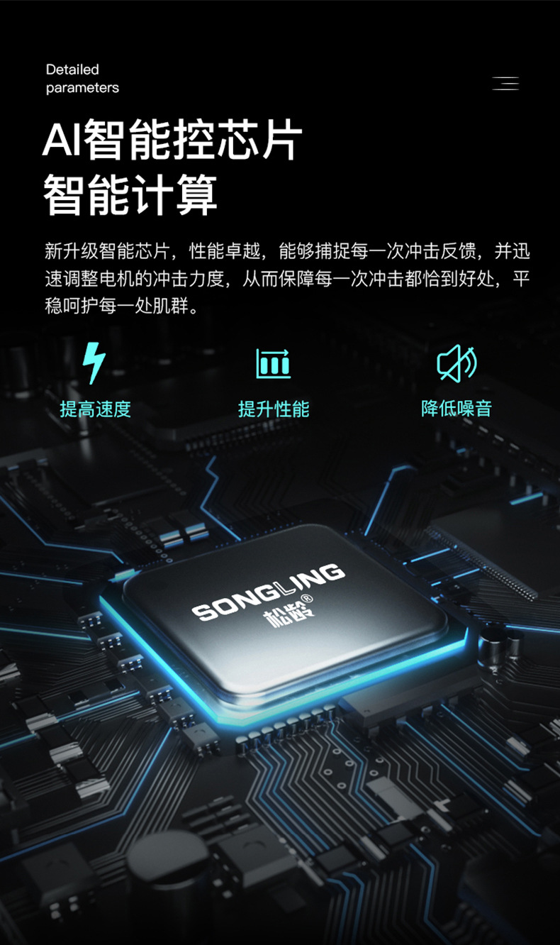 迷你筋膜枪口袋按摩器肌肉放松器电动冲击枪健身器材按摩枪8860