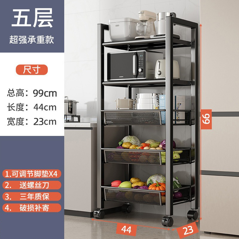 Kitchen Storage Rack Floor Multi-Layer Microwave Oven Storage Rack Water Fruit and Vegetable Basket Multi-Functional Oven Storage Rack