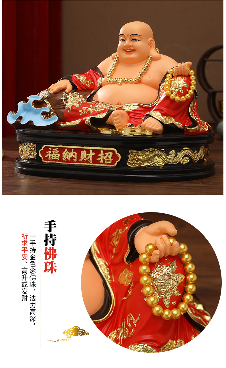 黄衣大肚弥勒佛像 红衣弥勒神像居家宽体笑佛 招财弥勒佛摆件
