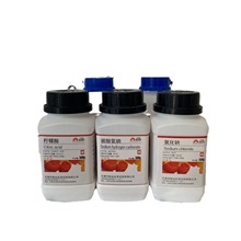 厂家销售化学试剂酚酞 IND指示剂 25g/瓶 cas77-09-8