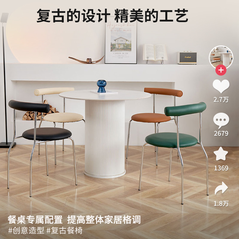 Net Red Chair Affordable Luxury Style Designer Nordic Dining Chair Comfortable Armchair Coffee Shop B & B Dining Table and Chair Egg Roll Chair