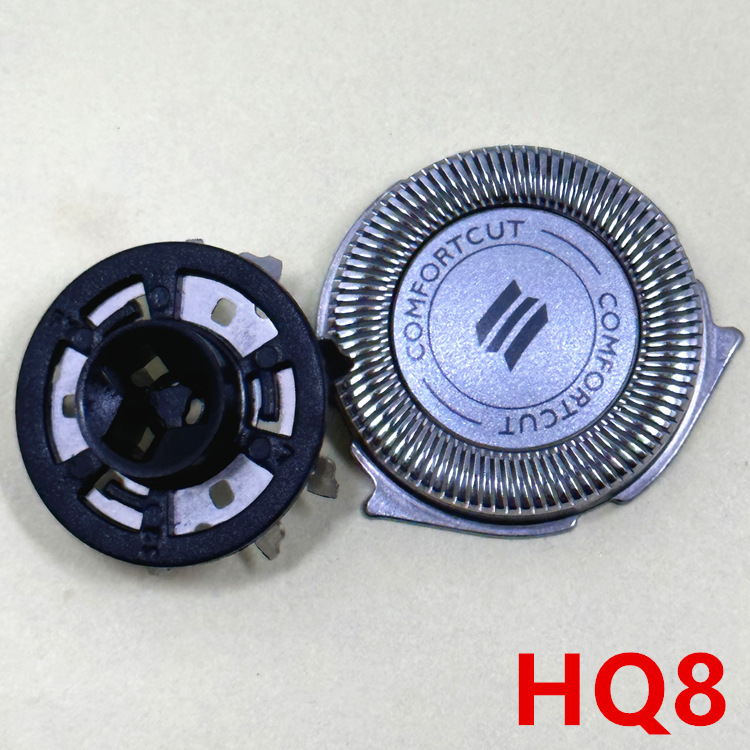 适用飞利浦剃须刀hq8刀头pt720 pt722 at798 at800 at810刀片配件