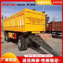 集装箱拖车 出口全挂拖车 四轴全挂后翻自卸车阿克苏地区矿石运输