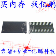 MT41K256M16TW-093 J:R D9TDC 96FBGA DDR3 2133Mbps 4Gb内存拆机