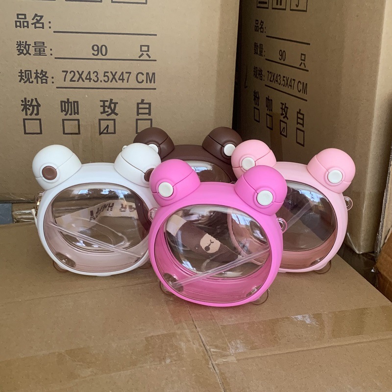 Little Bear Children Water Cup Summer Day Primary School Students Go out to Carry Baby Kettle Cartoon Double Drink Cup