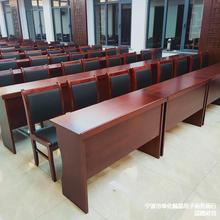 会议室会议桌椅组合1.2米长条桌双人实木油漆条形办公桌培训桌子