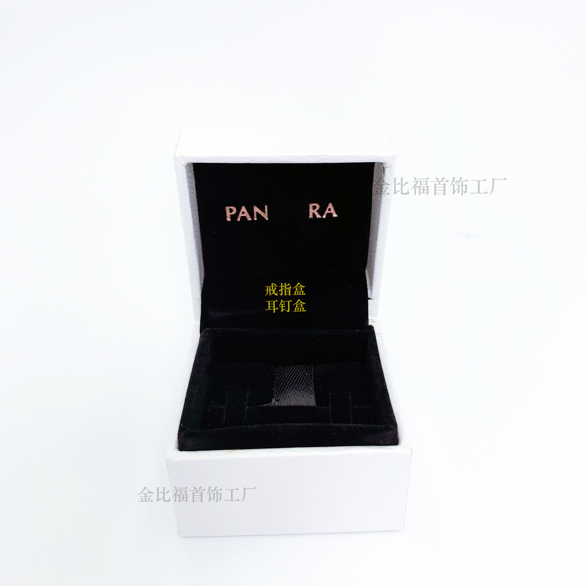 Jinbifu Panjia Ornament Original Classic Packaging Six-Piece Set Bracelet Box Silver Polishing Cloth Manual Flannel Bag