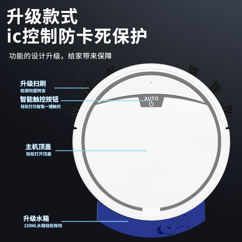 Sweeping Robot Wholesale Household Wet and Dry Suction Large App Remote Control Vacuum Cleaner Mopping Machine Gift Wholesale