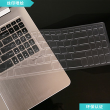 工厂直供适用于华硕Vivobook Pro15键盘膜YX570UD透明键盘膜NX580