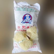 道滘东莞米粉批量发5斤8.5斤18斤广东炒米粉休闲食品批发