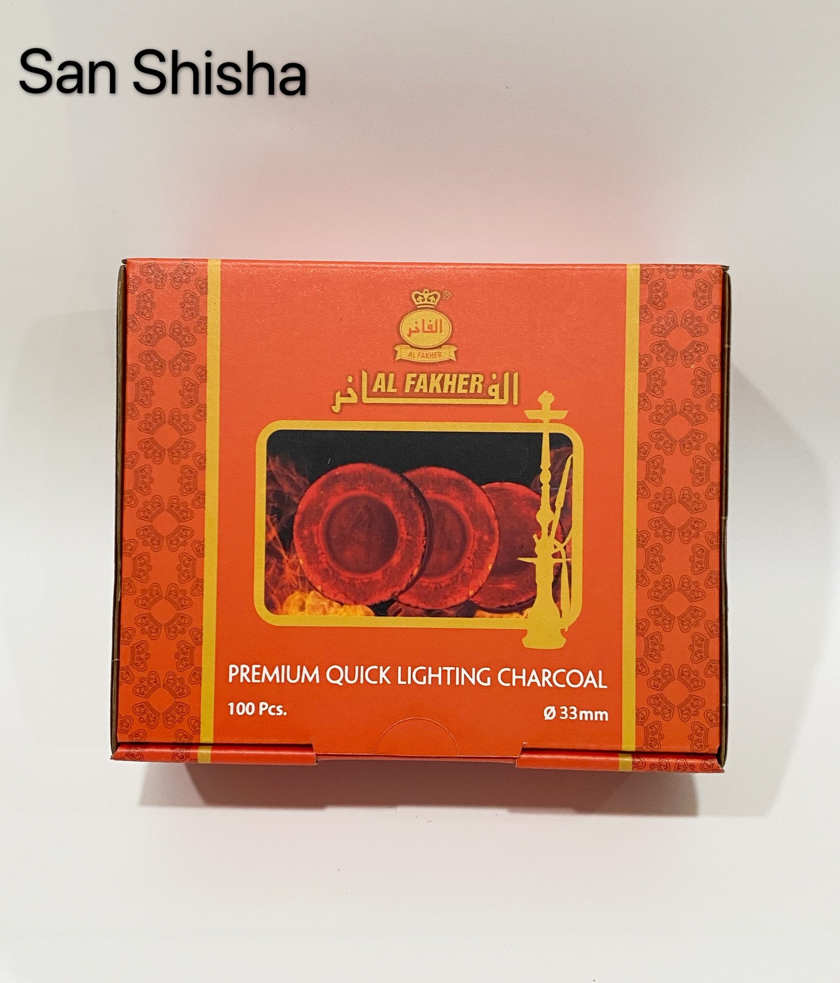 阿拉伯水烟易燃碳阿尔法赫炭shisha hookah charcoal 33mm