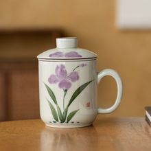 手绘鸢尾花马克杯中式釉下彩陶瓷茶水分离杯马克杯礼物水杯礼盒装