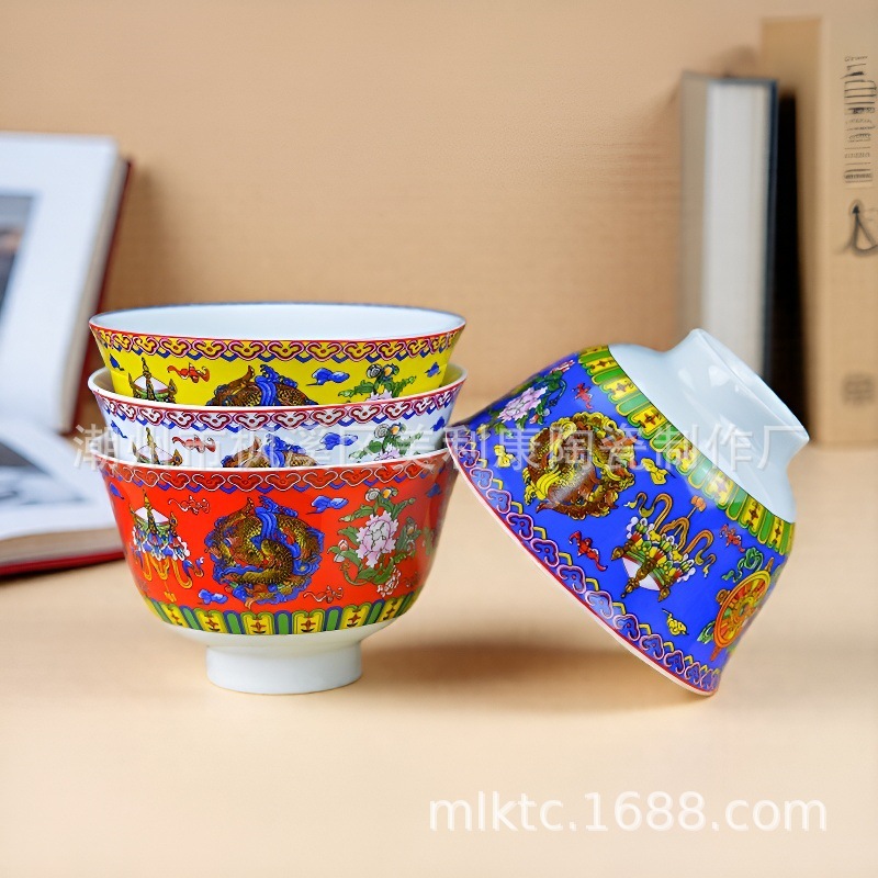 3.6英寸双龙碗高脚酒碗吉祥八宝供碗中式家用汤碗酥 藏式陶瓷油茶