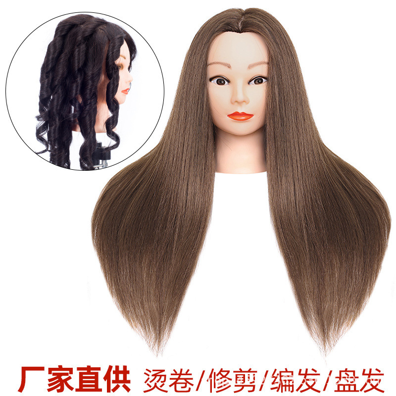 真发模特头可烫卷漂染混合发假人头模练习编发盘发化妆教习公仔头