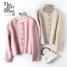 秋冬新款粉色双面呢大衣女韩系设计感小个子羊毛呢短款外套