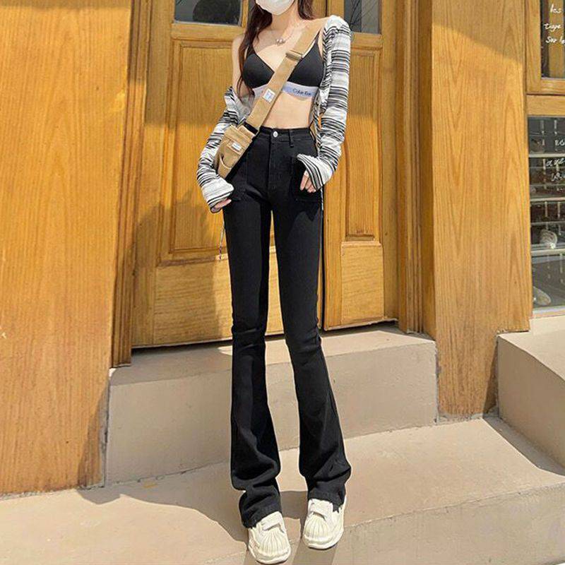 Skinny Jeans Women's New Mop Fishtail Pants High Waist Elastic Straight Flared Pants Autumn Clothing