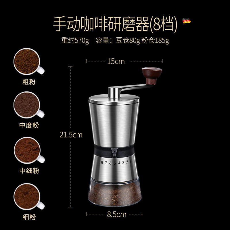 Manually Operated Coffee Grinder Hand Mill Removable Portable Grinder Coffee Machine Ceramic Grinding Core Thickness Can Be Grinder