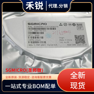 全新现货 sgm8199a1xc6g/tr 封装 sc-70-6 逻辑门ic芯片 集成电路