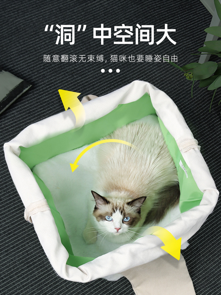 Cat Nest Fully Enclosed Cat House Four Seasons Universal Cattery Winter Warm Cat Nest Villa Cat Nest Wholesale Pet Supplies