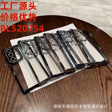 适用三星手机壳S25ultra水钻S24+边钻电镀A06镜头膜A07保护套A17