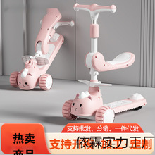 儿童滑板车小孩滑滑车平衡车防侧翻可坐骑转弯滑板到岁