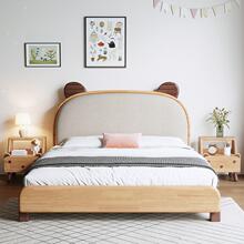x睄3纯实木儿童床1.2米现代简约北欧洲榉木卧室男孩女孩单人床头