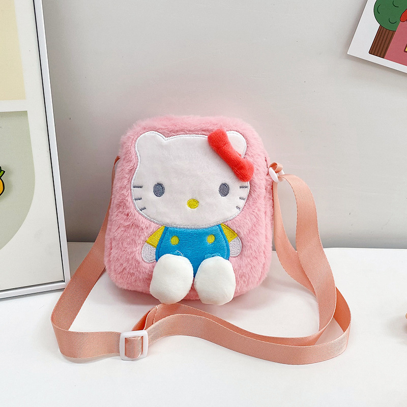 Foreign Trade New Plush Bag Cute Cartoon Plush Toy Children's Satchel Prize Claw Doll Doll Small Backpack