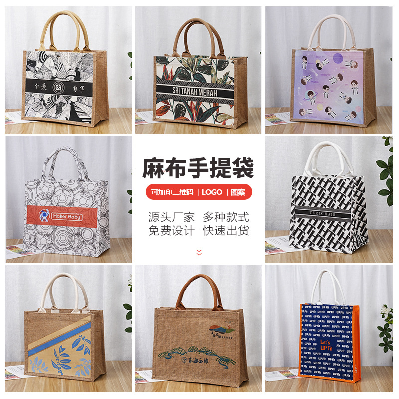 Sack Custom Logo Linen Handbag Shopping Bag Linen Bag MUJI Jute Bag Custom