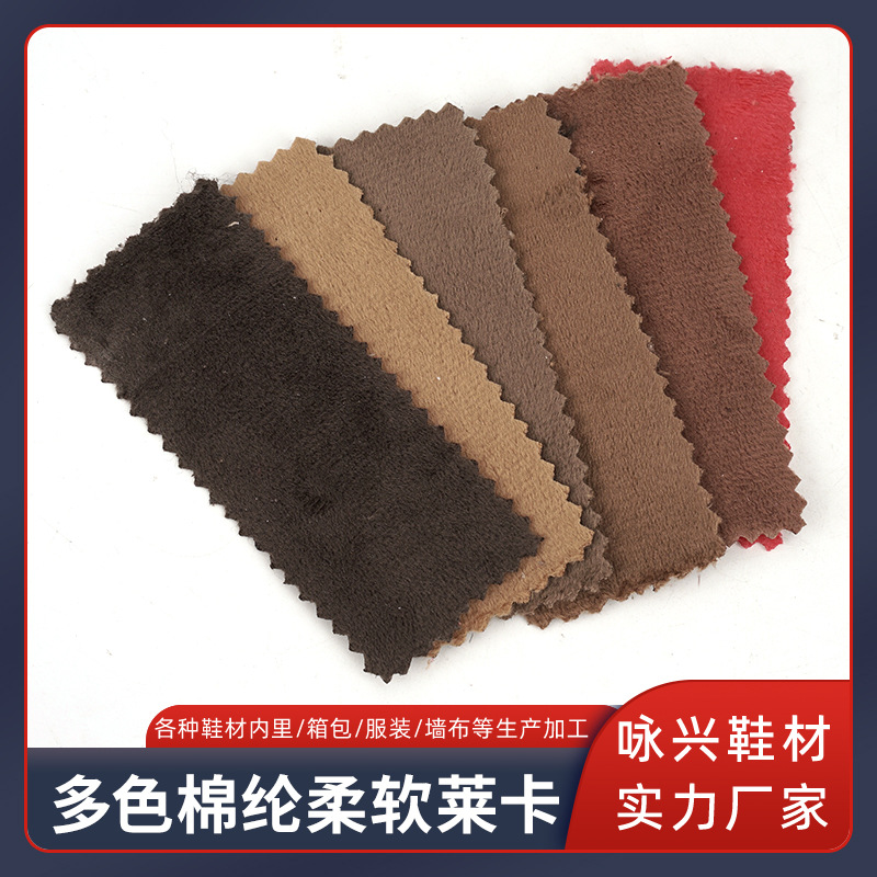 汽车布艺座椅套图片-海量高清汽车布艺座椅套图片大全 - 阿里巴巴