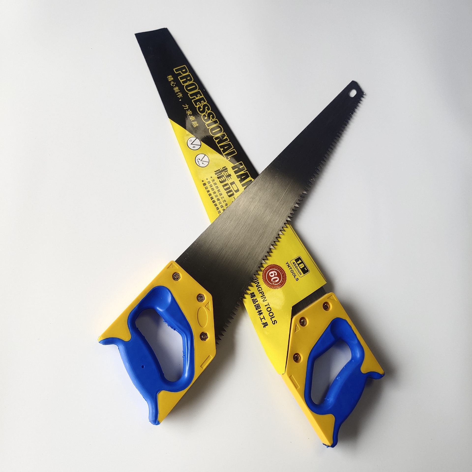 供应18寸双色柄手板锯木工锯园林锯果树锯铁扳锯临沂五金工具