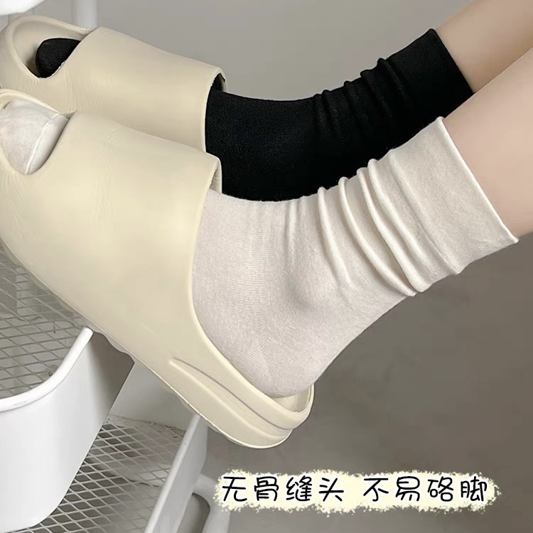 maternity socks women‘s black and white solid color bunching socks soft skin-friendly loose top mid-calf length socks boneless spring and autumn thin long cotton socks