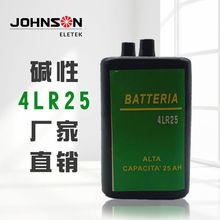 厂家供应4LR25碱性电池 高效能6v干电池组合路灯矿灯大容量电池