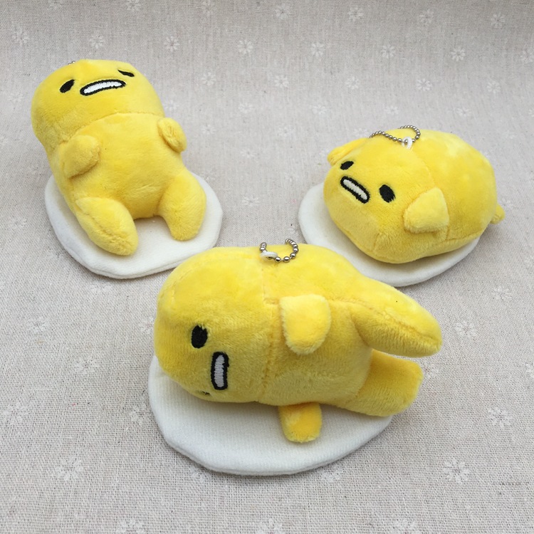 蛋黄哥毛绒挂件懒蛋蛋公仔荷包蛋玩具包包钥匙扣精品娃娃12cm玩偶