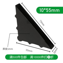 鑫鸿汇工【极1】窗户防撞角铝合金塑钢窗角门角内开护角瓷砖玻璃