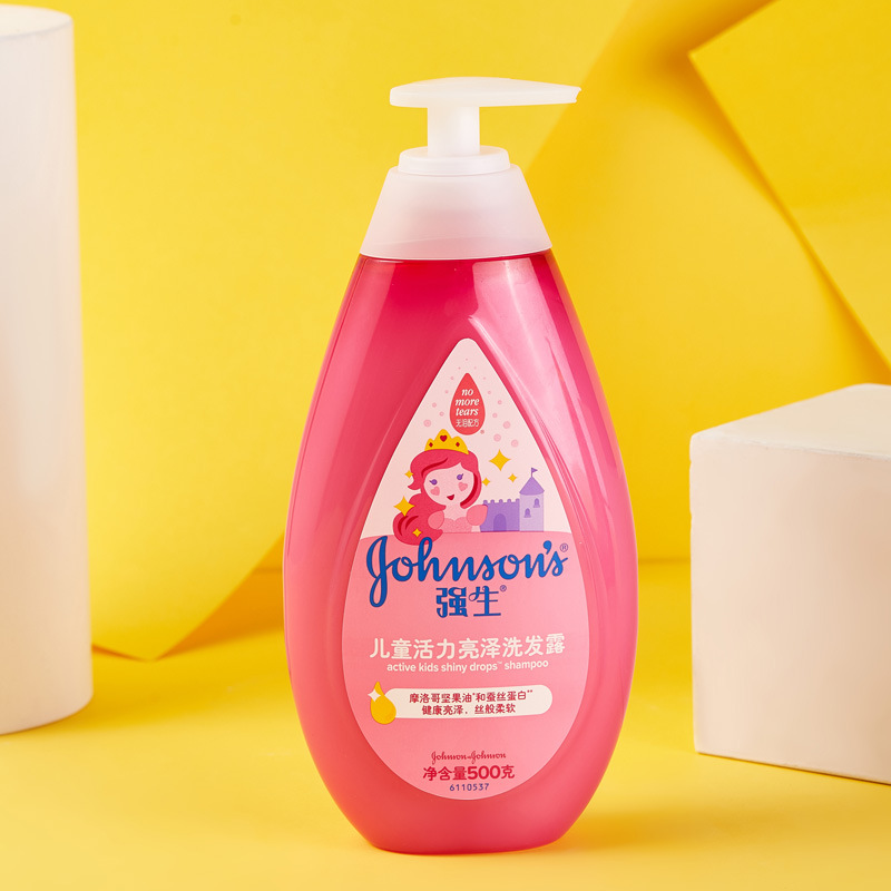 强生儿童洗发水洗发露500ml婴儿儿童活力亮泽洗发露-阿里巴巴