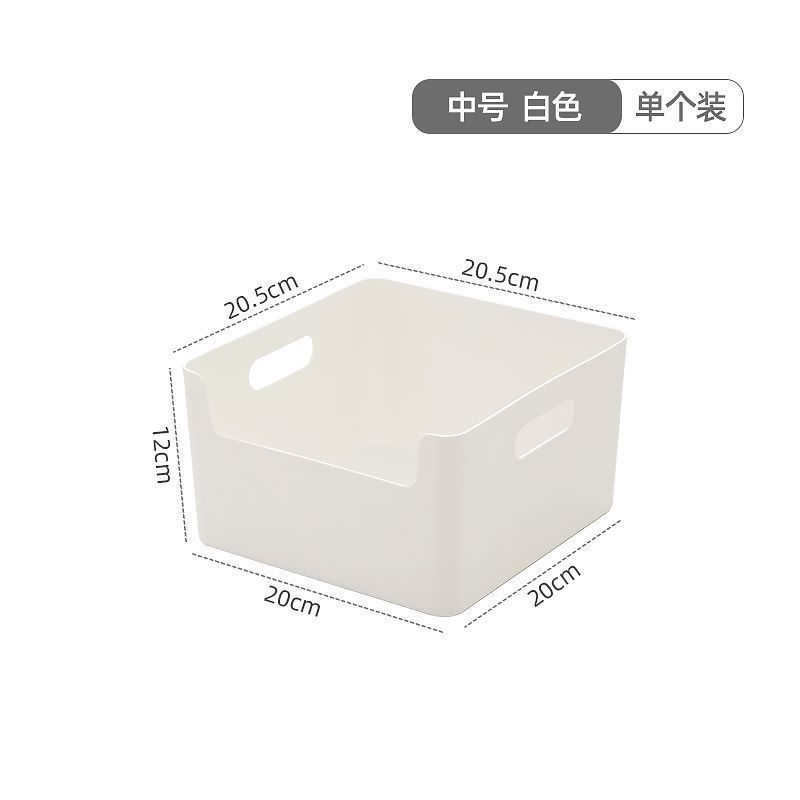 Kitchen Japanese-Style Storage Box Household Multi-Purpose Desktop Storage Box Snack Toy Storage Dormitory Plastic Storage Box