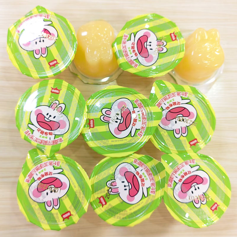福建小贵族 儿童夏季零食品 布甸果冻 整箱10斤(多味 不混搭)
