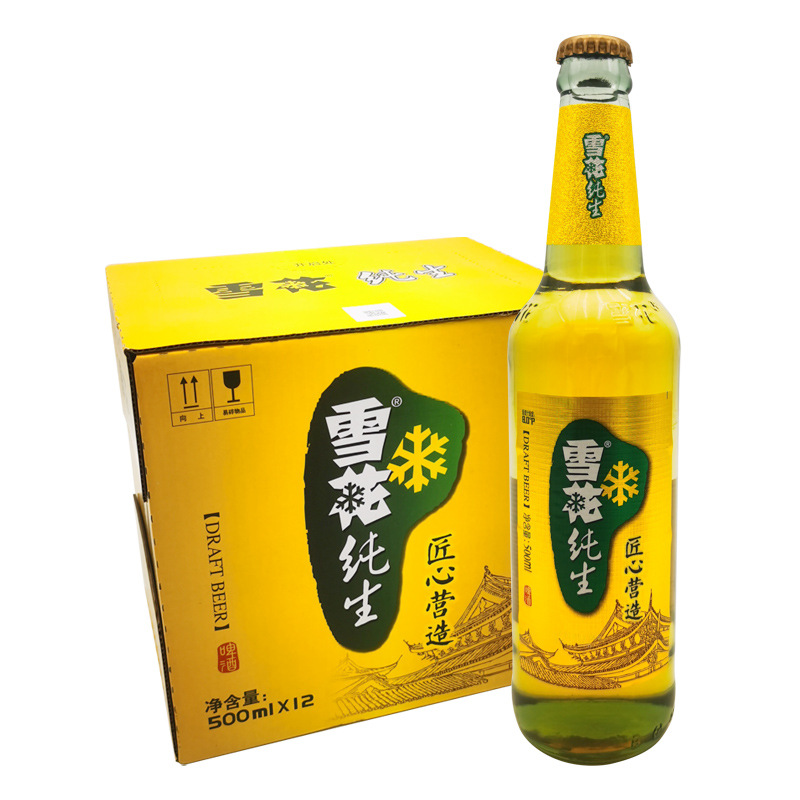 雪花啤酒 superx 勇闯天涯 匠心营造 纯生玻璃瓶500ml*12瓶装整箱
